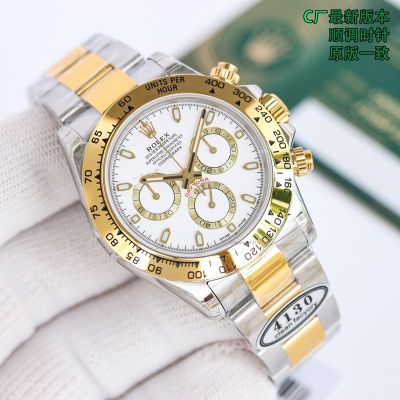 Clean Factory Rolex Daytona 4130 White Face Watch